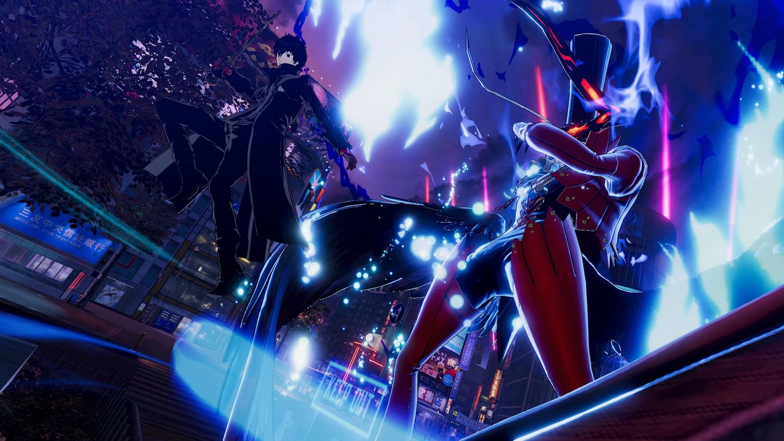 Persona 5 Strikers Windows key cover image